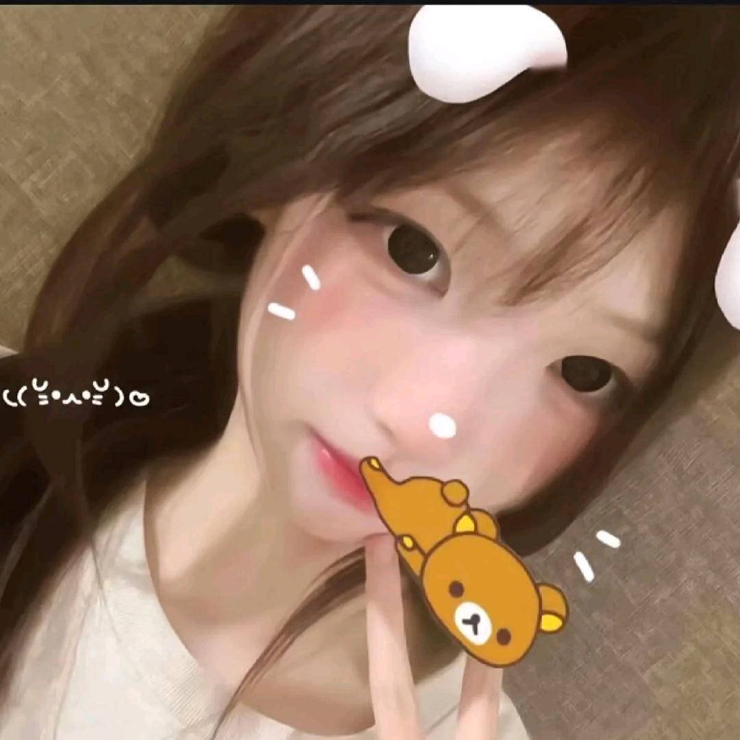 啊哈