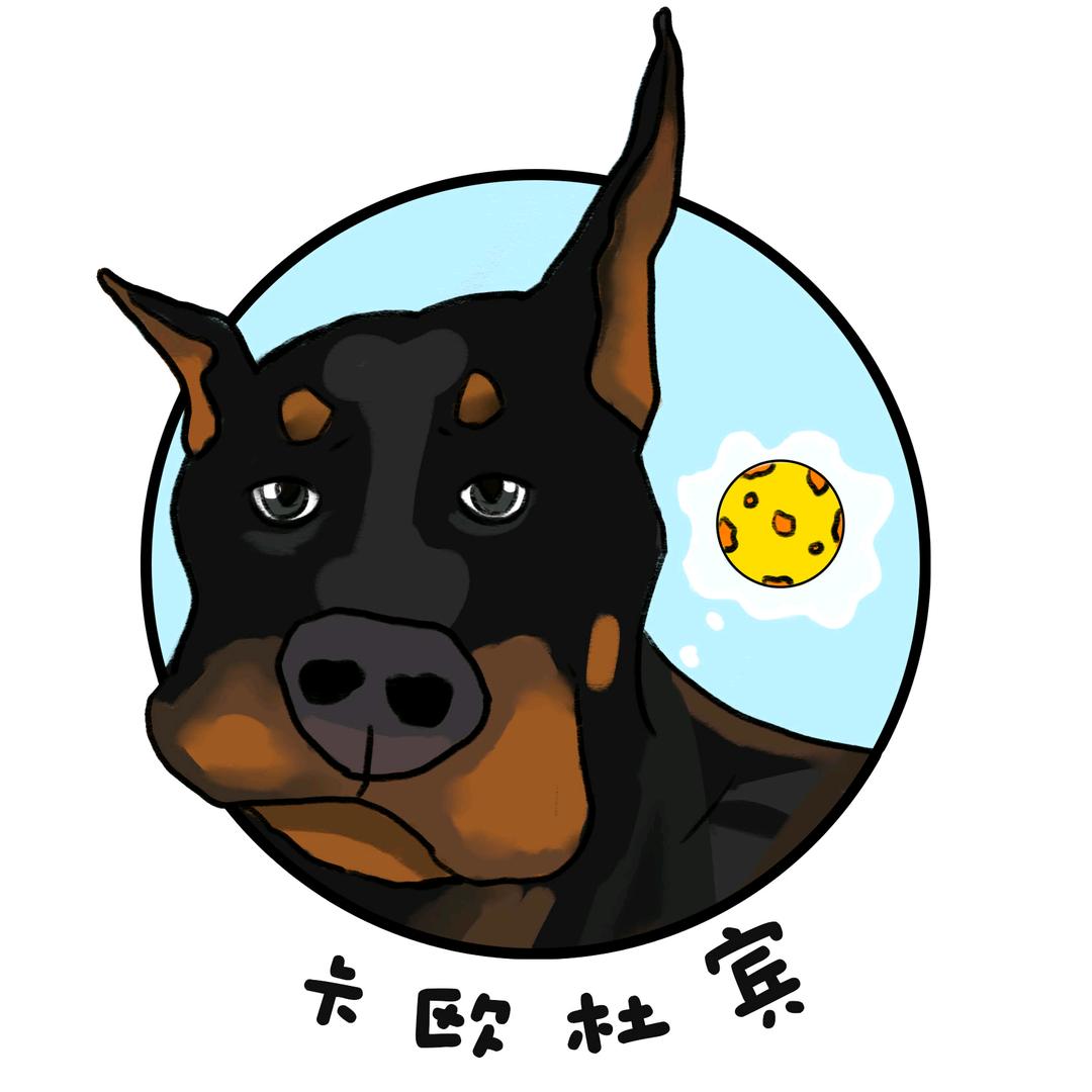 卡欧杜宾