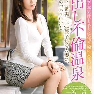 女神💏👅nvshendyjsjj