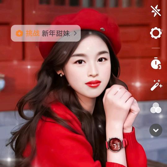 幸福一家
