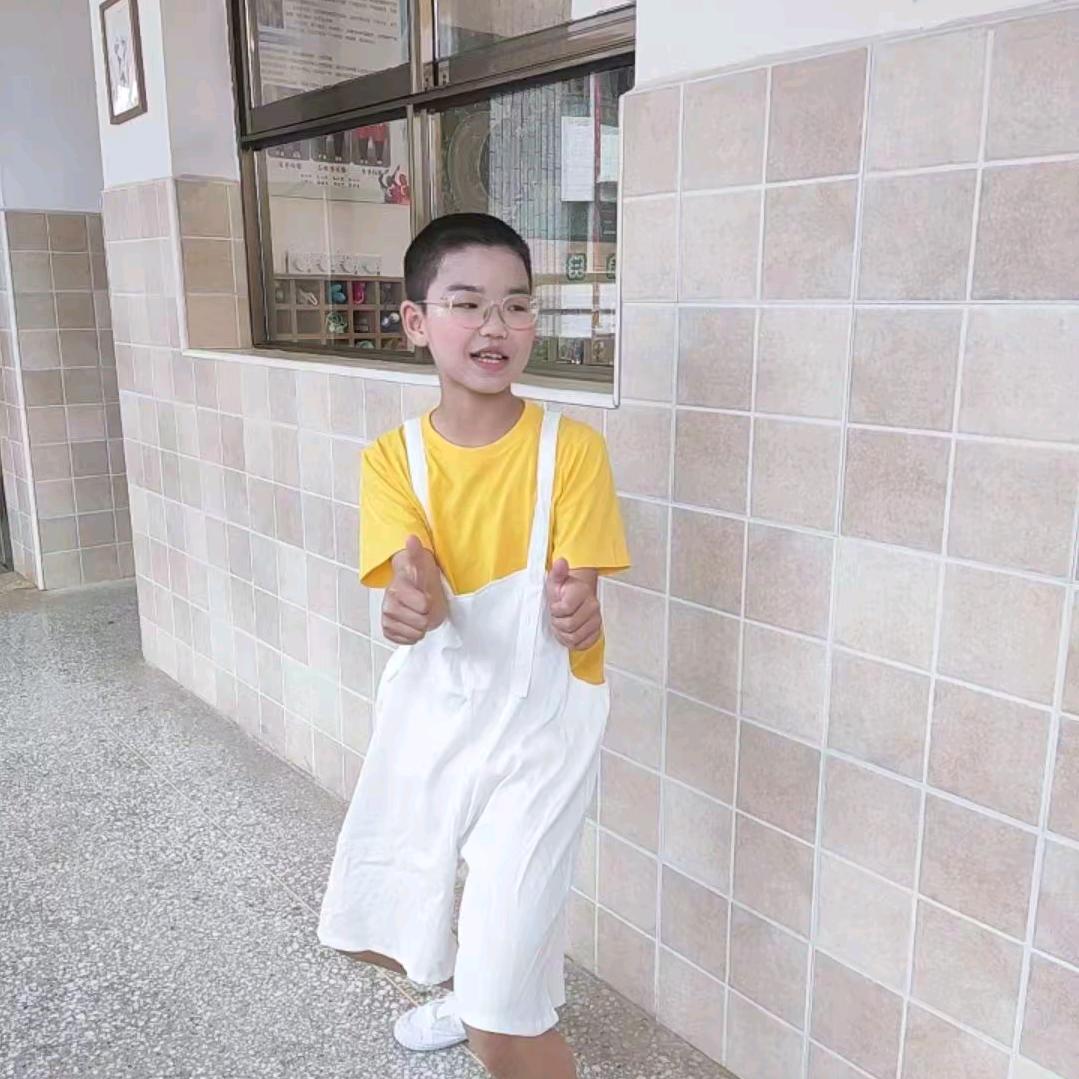 平安是福