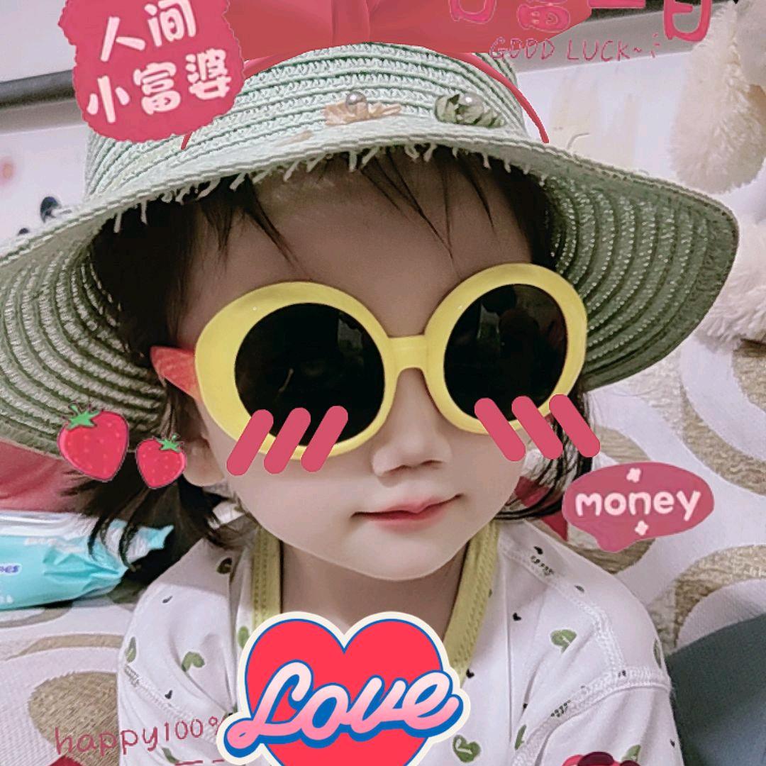 家有小柒
