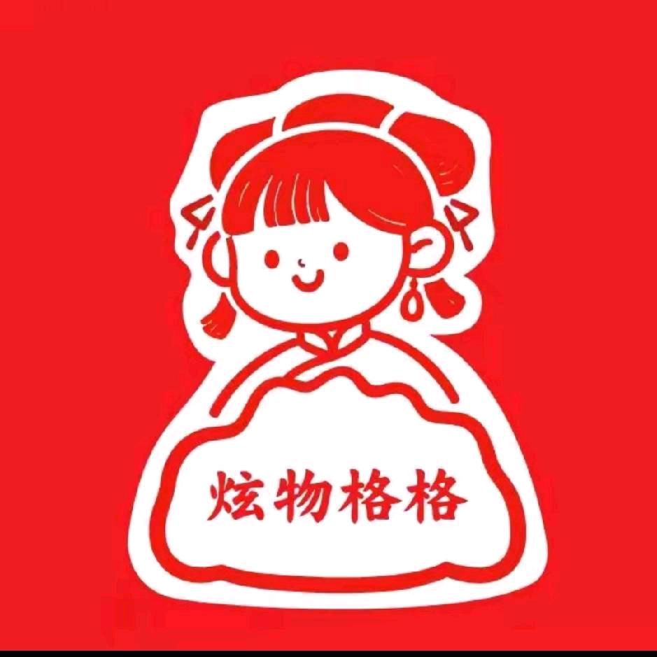 炫物格格水饺（漳州荣昌店）