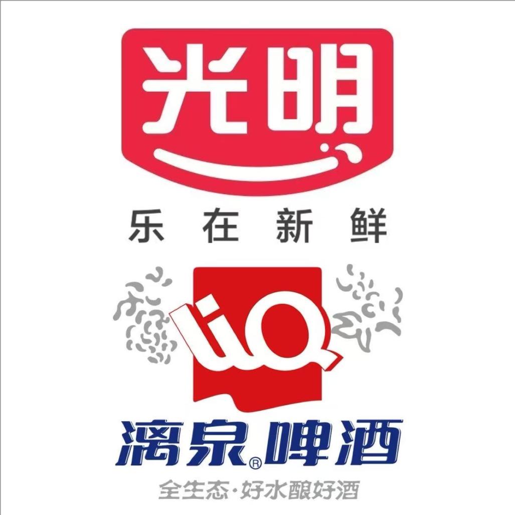 桐木光明牛奶、漓泉啤酒总经销