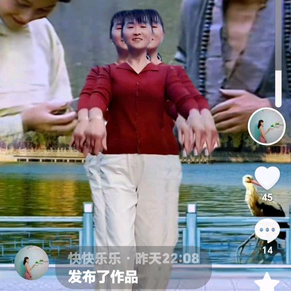 快快乐乐