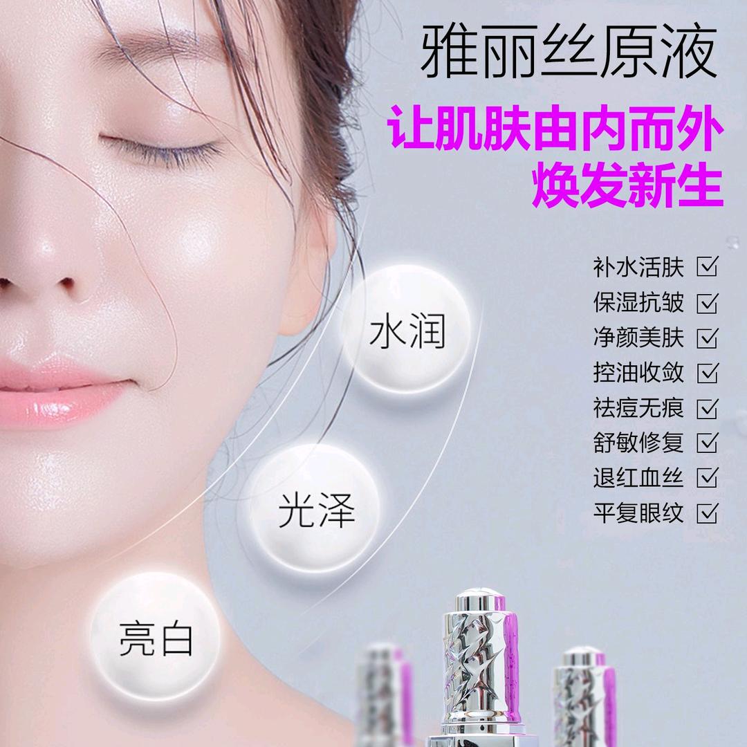 古丰缘·灰埠长生园