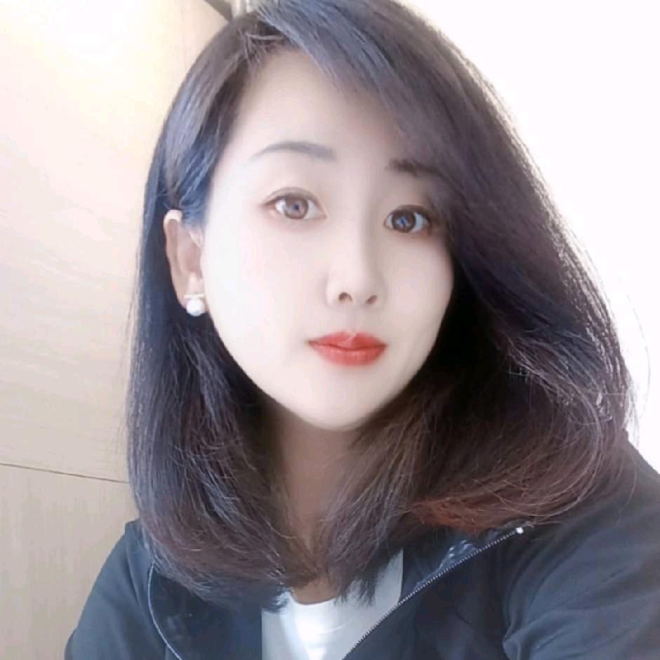 娟子