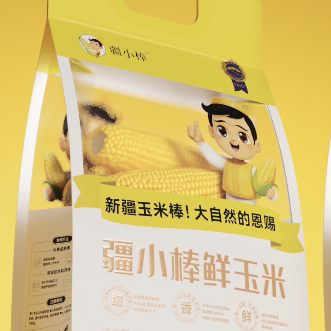 疆小棒-新疆玉米