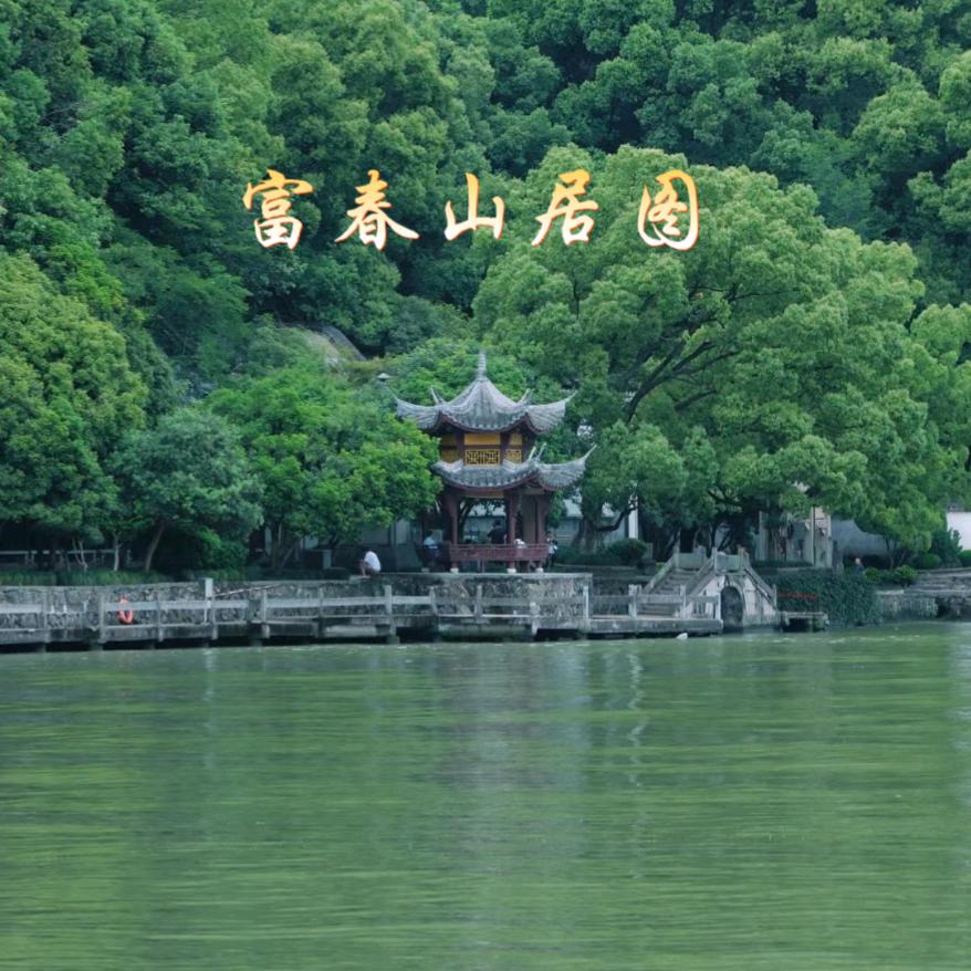 李新华（钊旸）