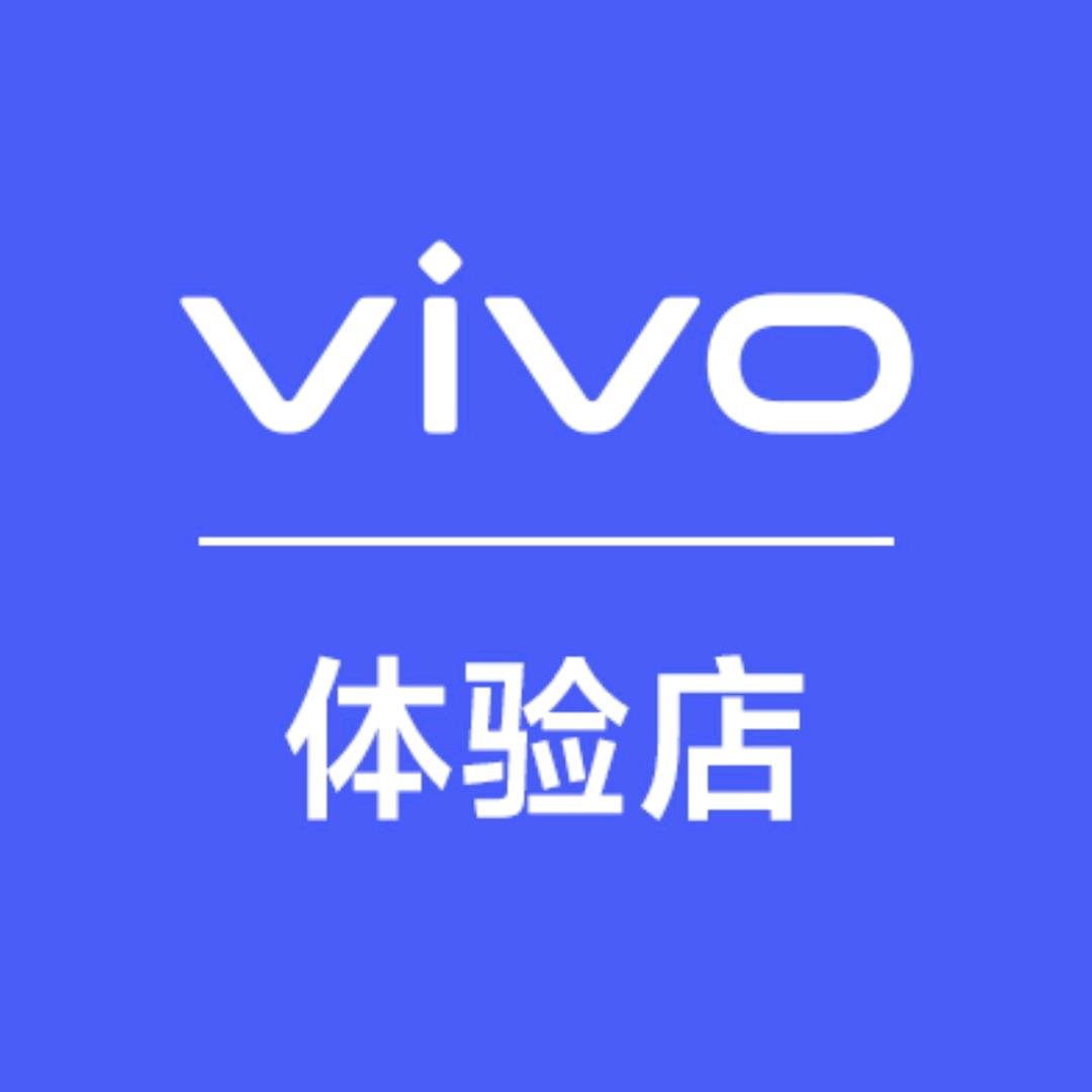 vivo赣榆吾悦体验店（蟑螂恶霸）
