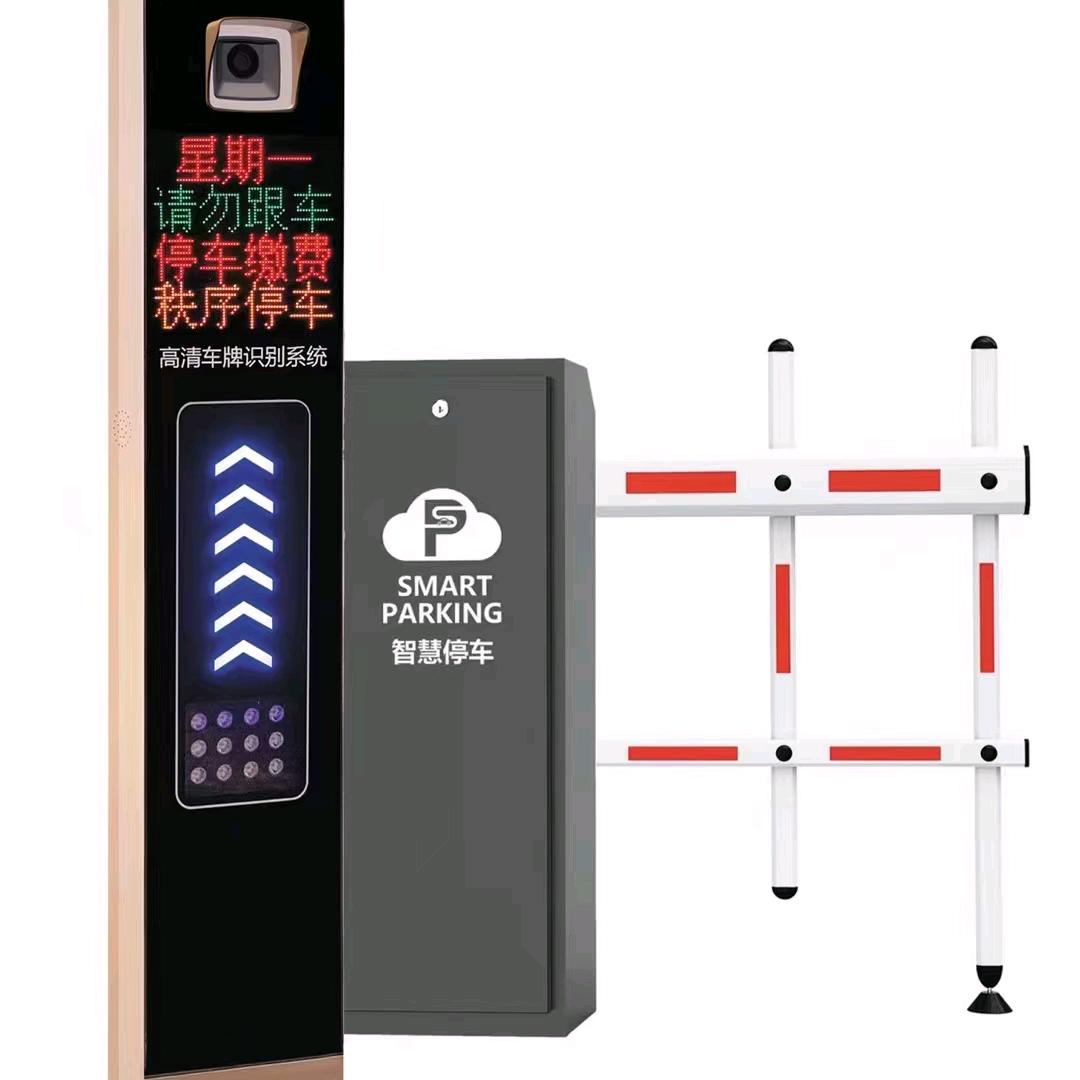 益阳电动伸缩门，道闸，门禁，感应门