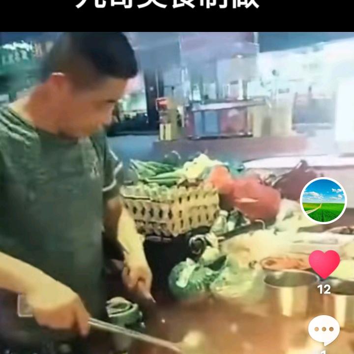 久哥美食