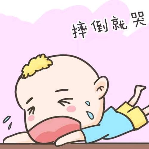 臻洋气
