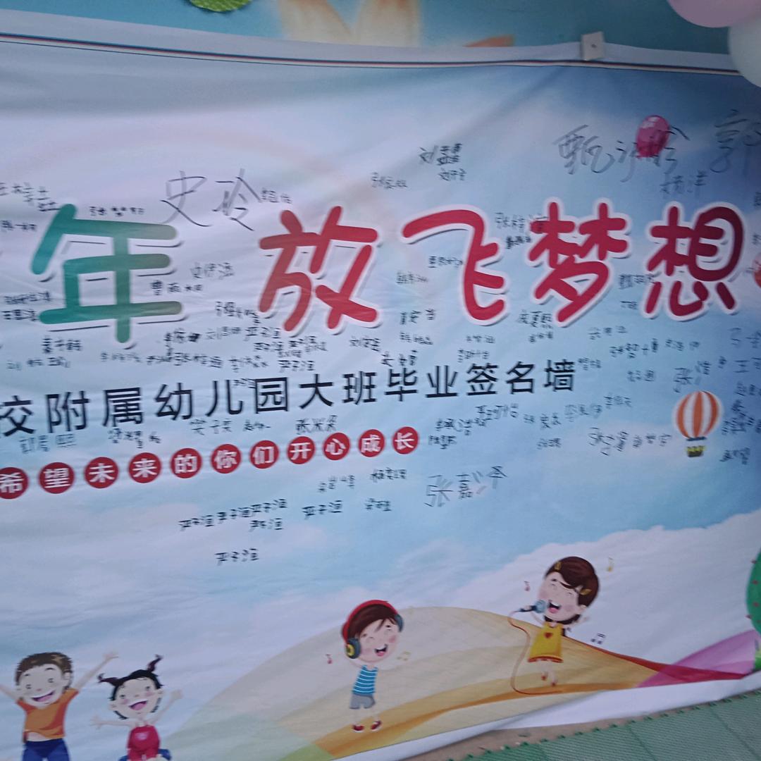 有你陪伴好幸福