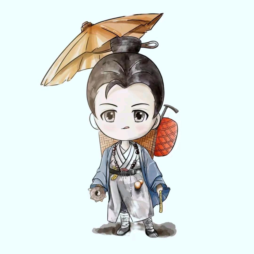 吖吼……