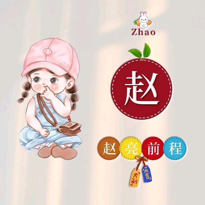 尊重每一个人，每一个职业。