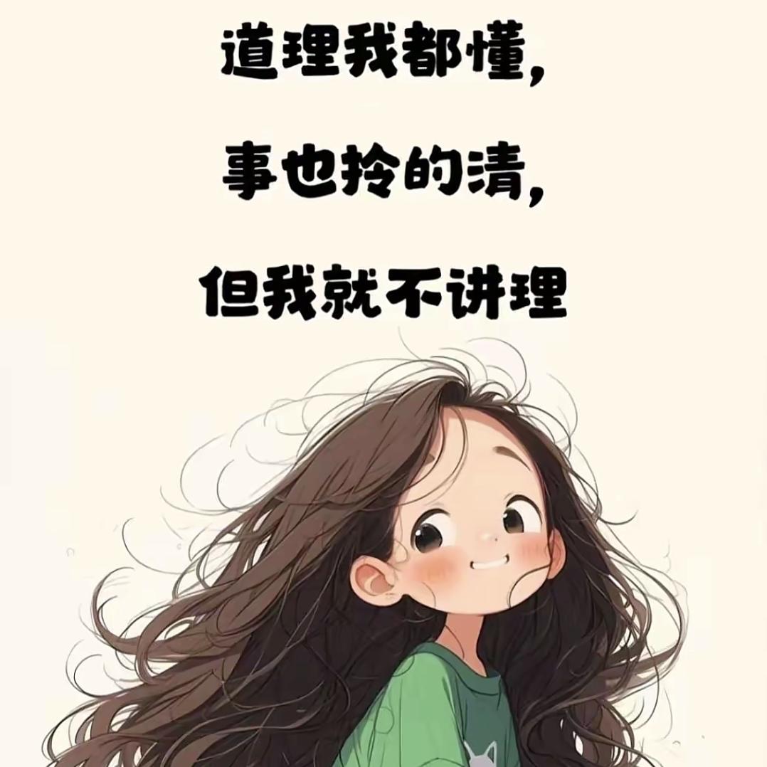 小时光💫