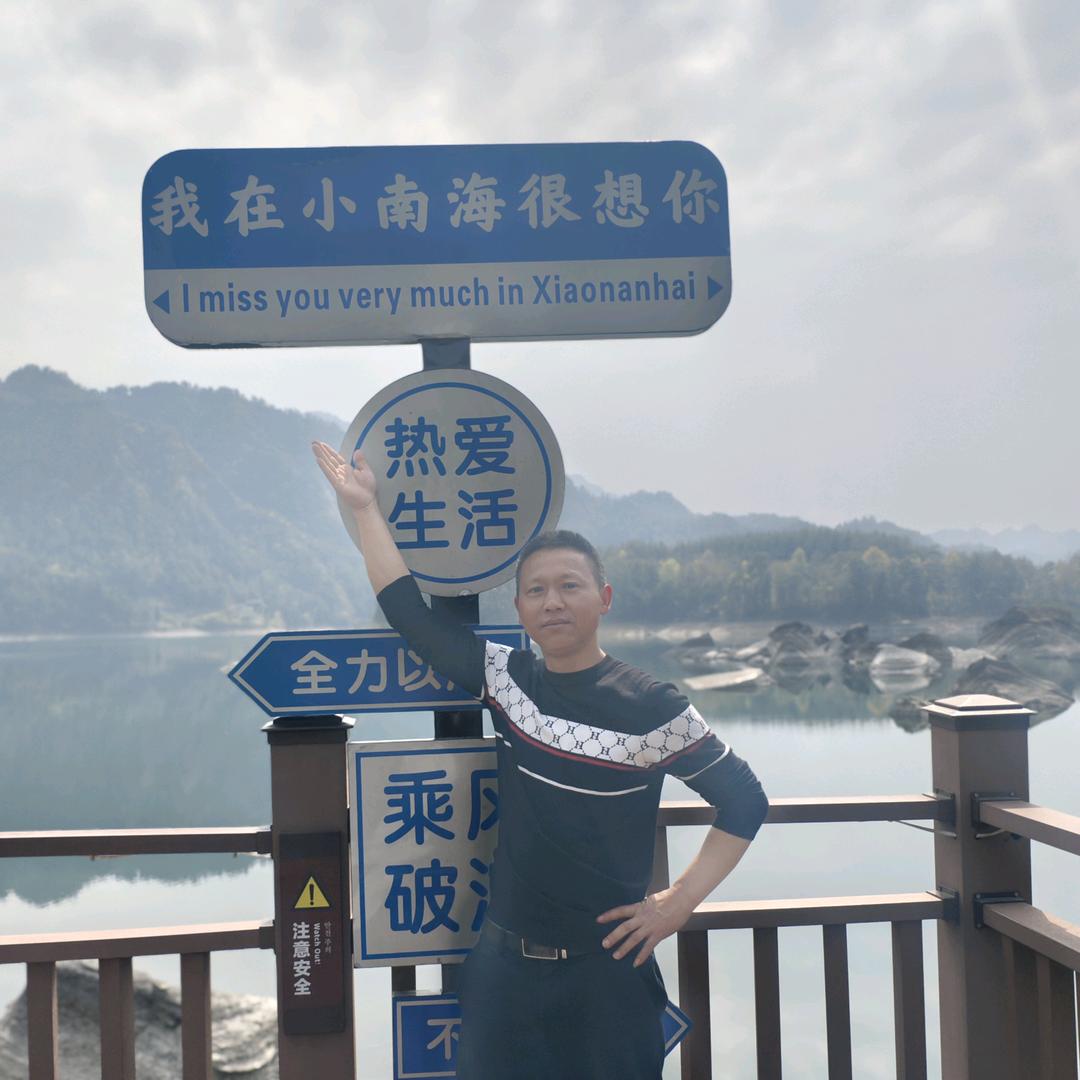 东郭先生