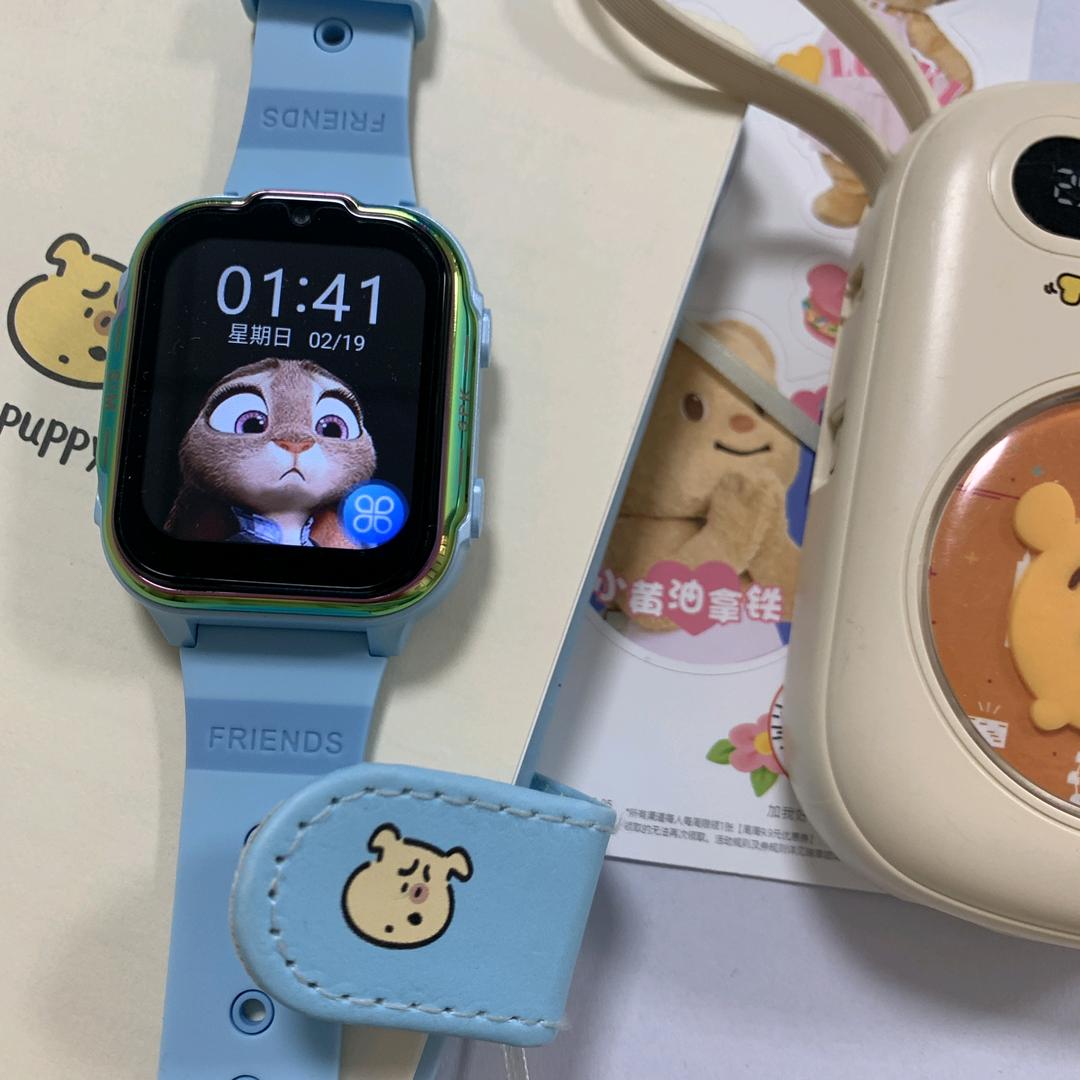 大岭山手表工作室