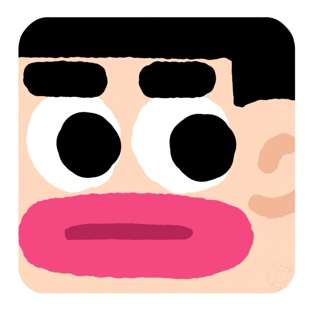 起名太难就这样吧