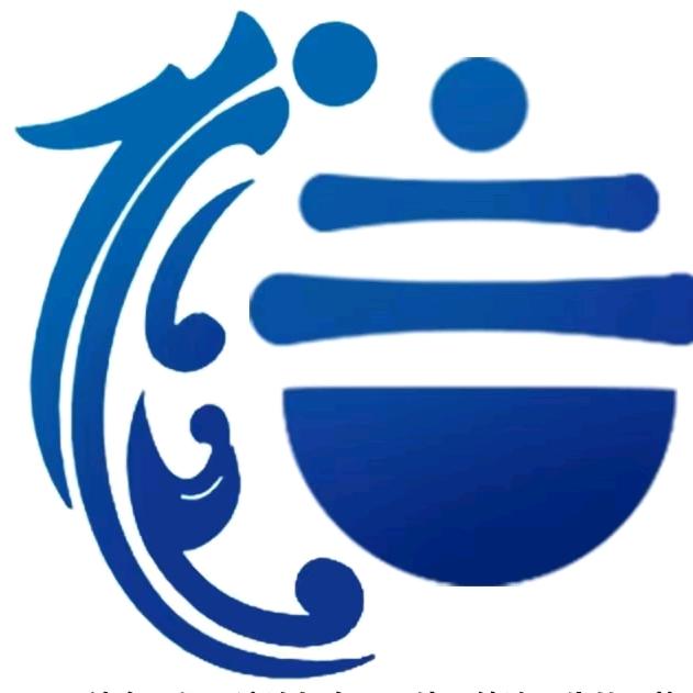 西安洁龙新材料