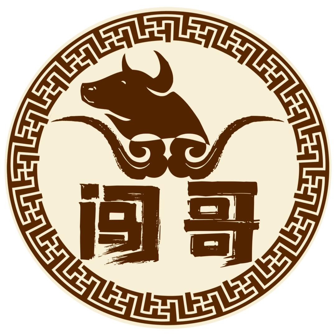 吃货闯哥