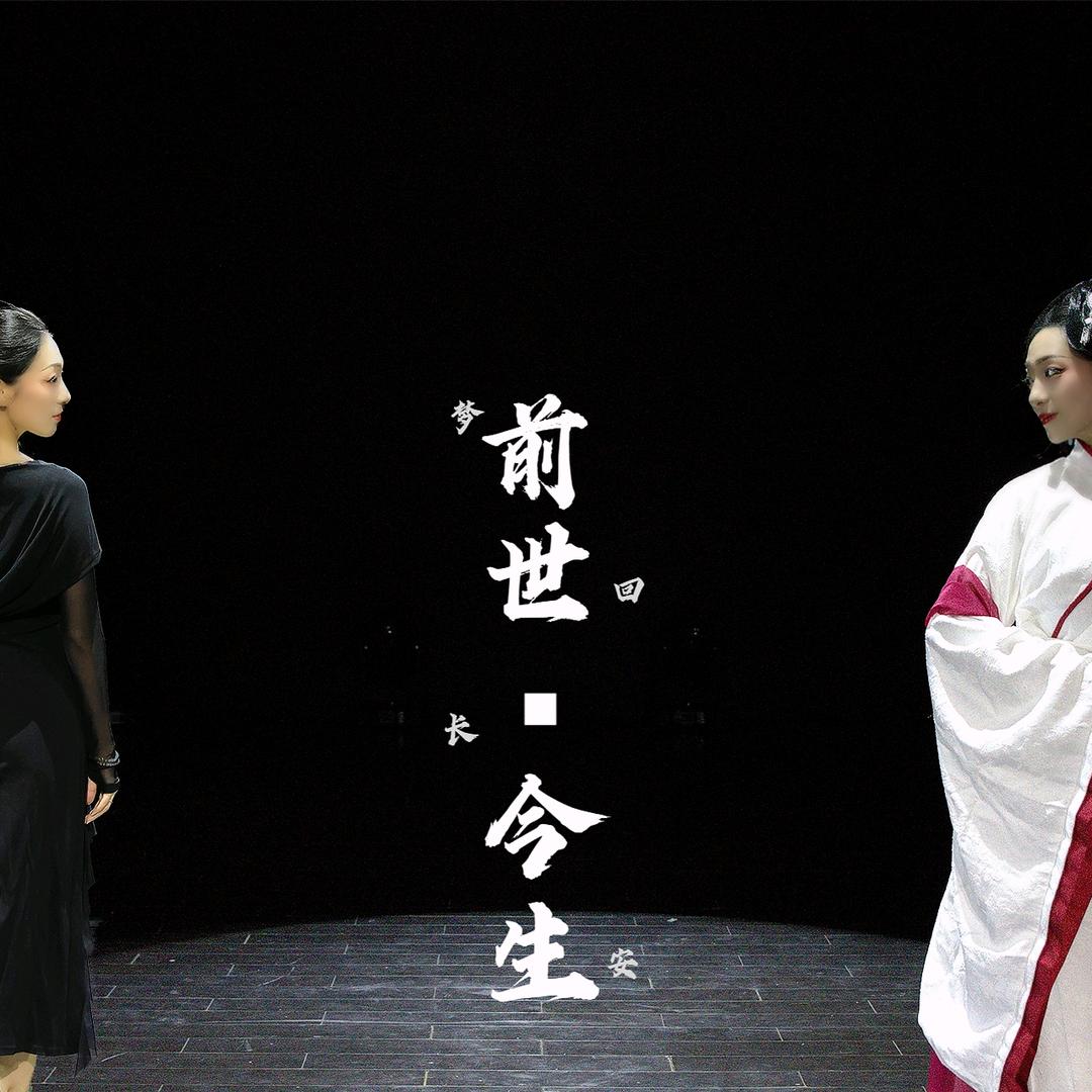 俩魔王的大魔王