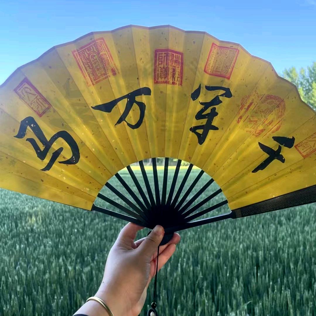 三人行