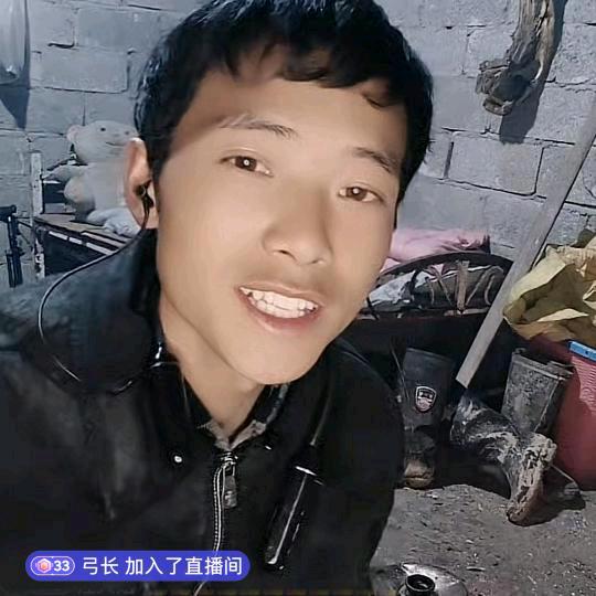 农村《小韩哥》