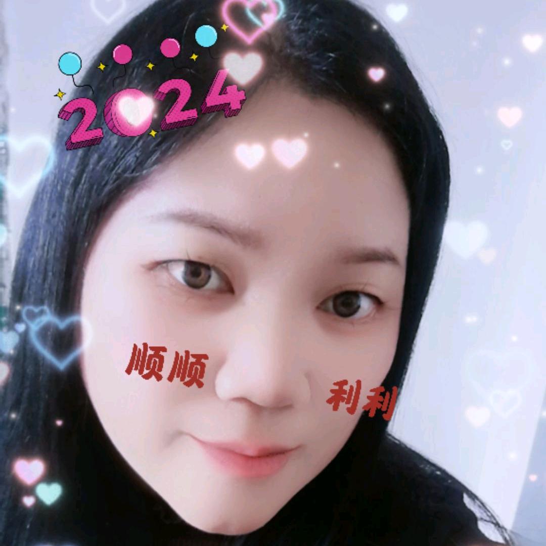 包家玲