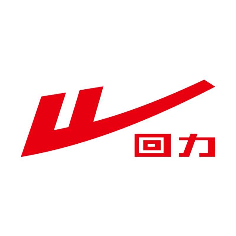 回力艺净鞋类专卖店