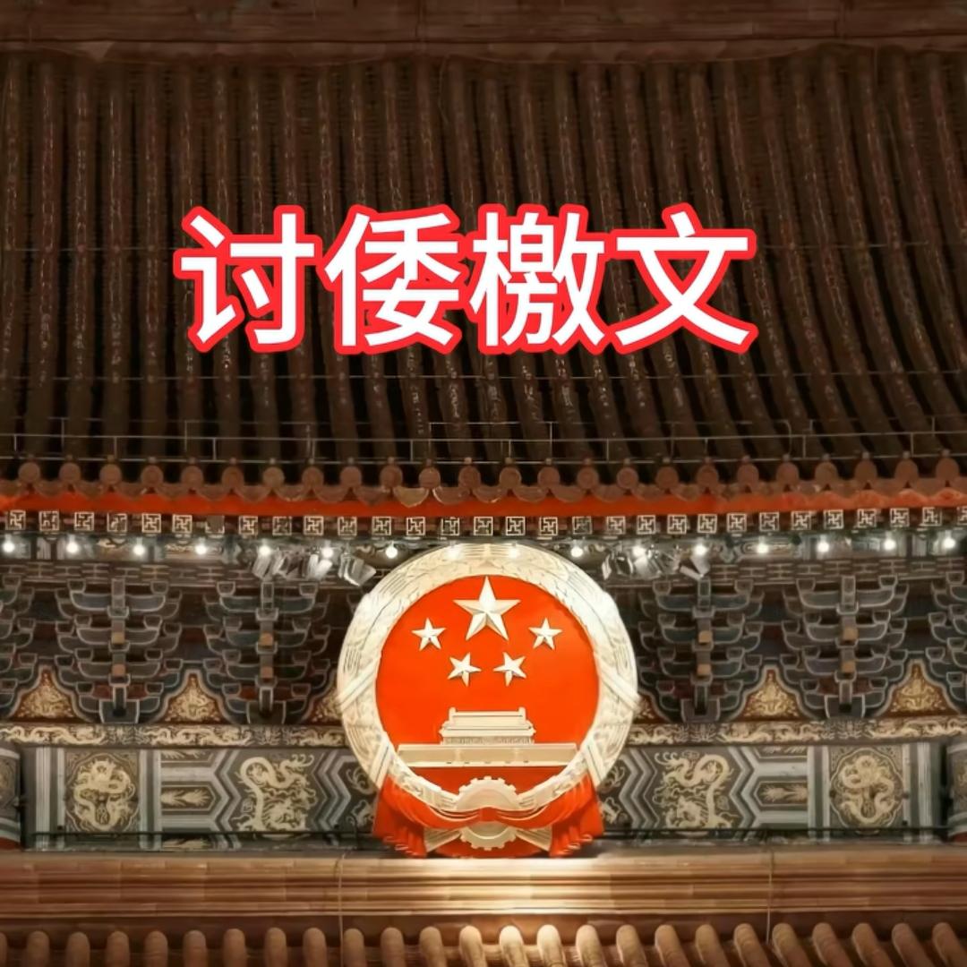 猪猪猪猪猪猪猪