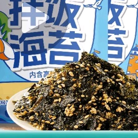 樱某人