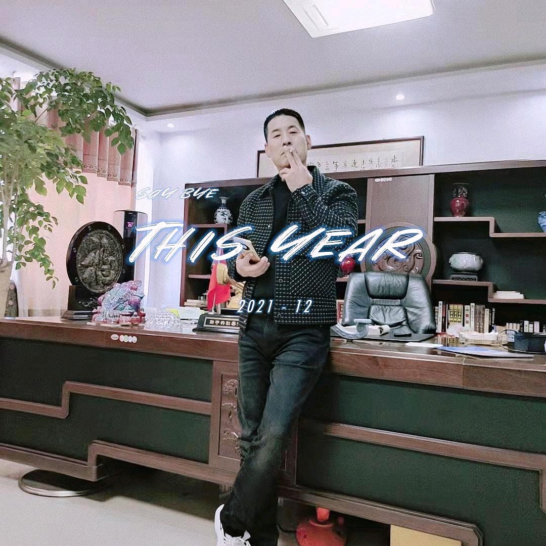 张凯168