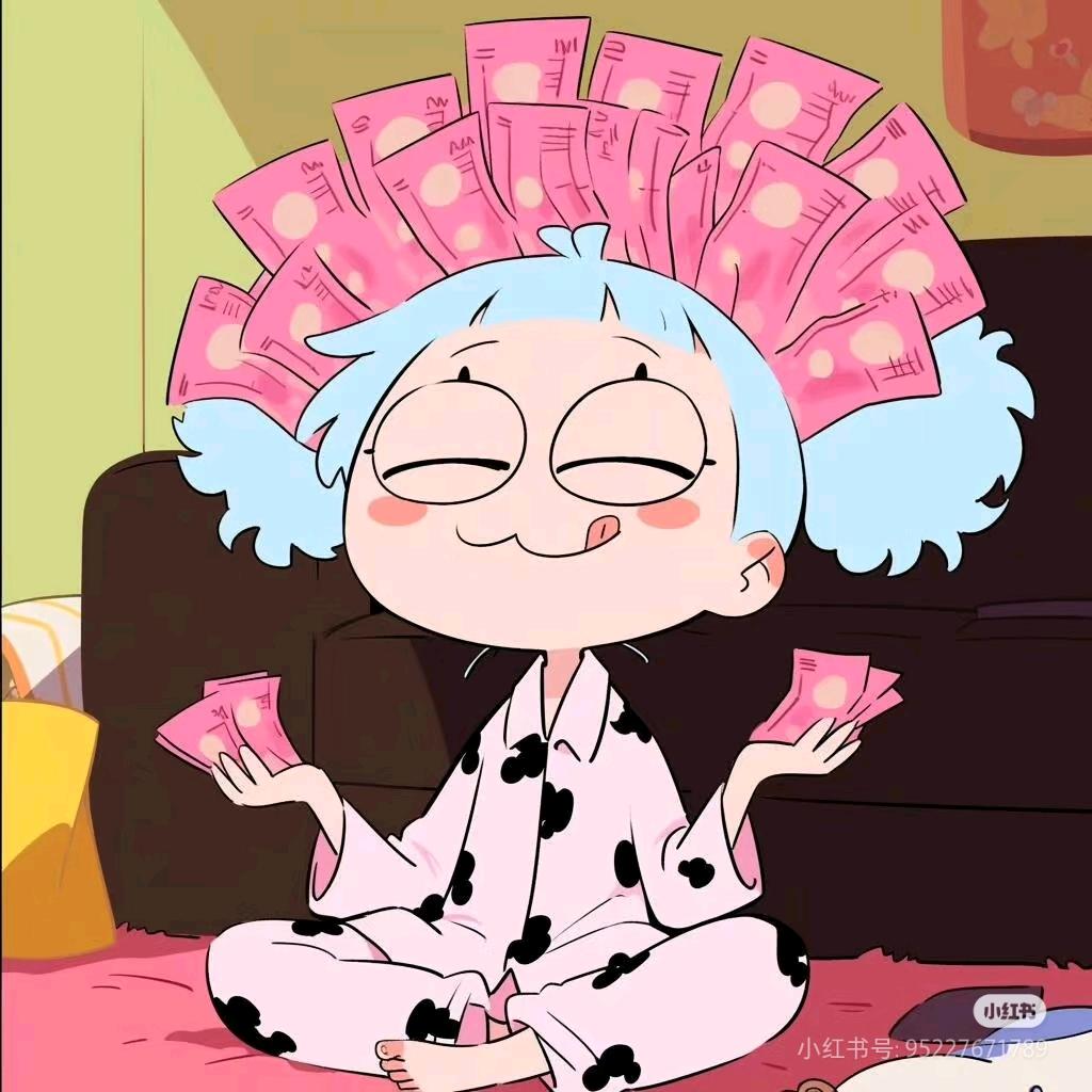 翻斗花花园小美^0^