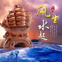 A机械制造