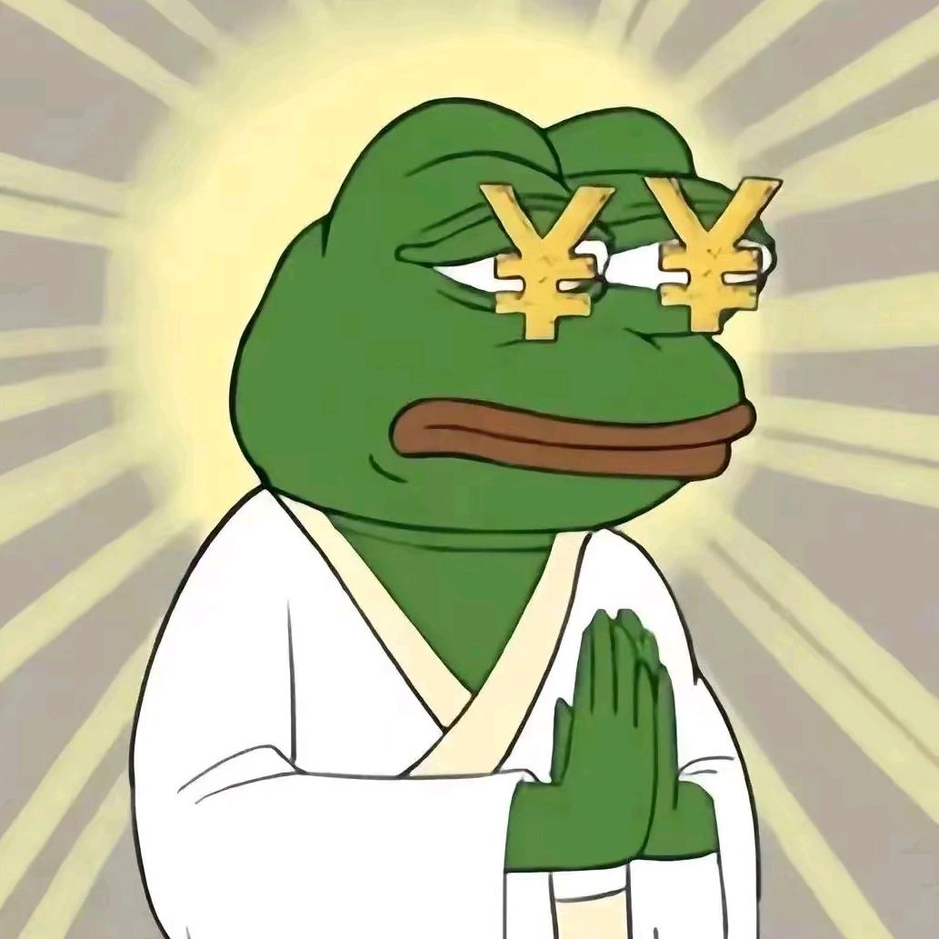 梁富贵