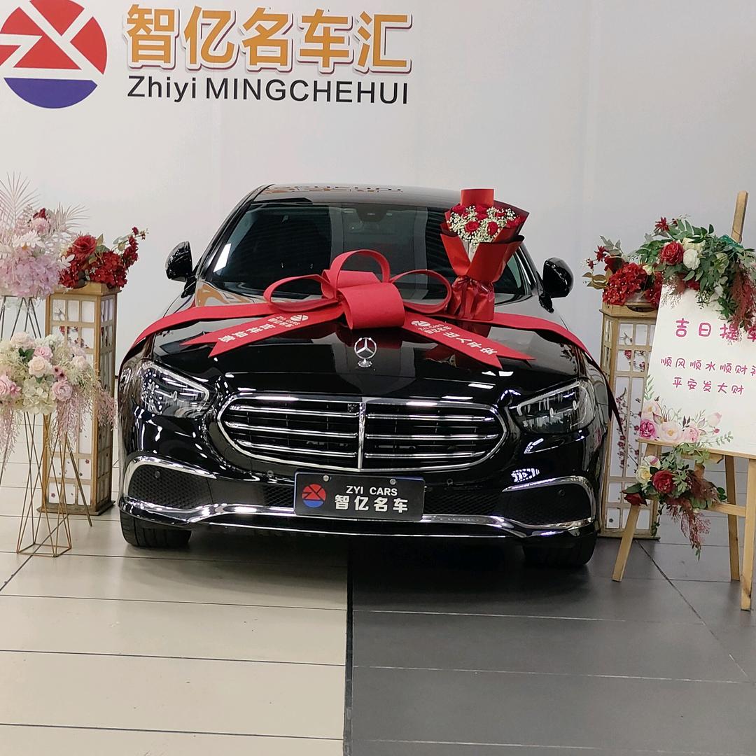 智亿二手车夜问