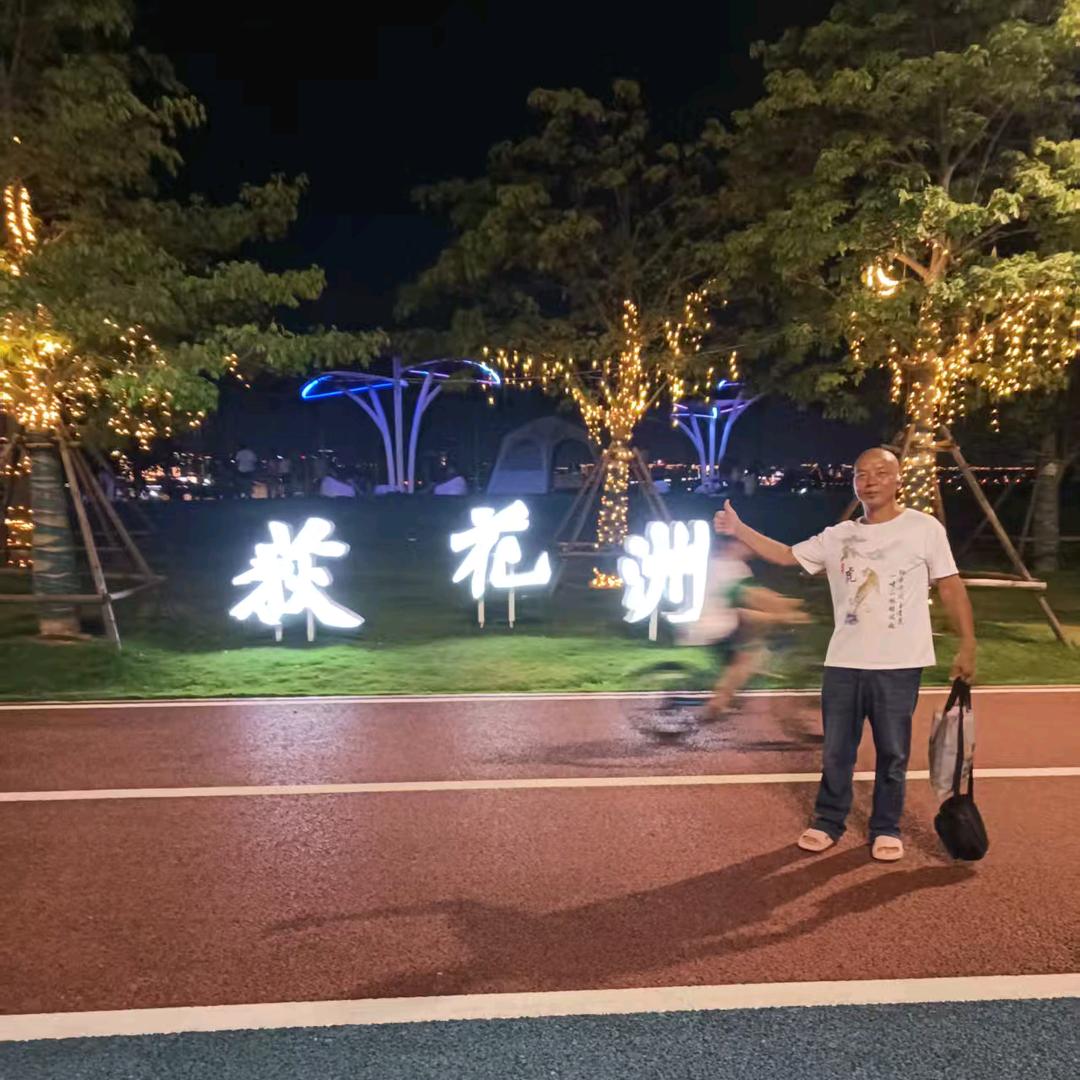 华仔为爱痴狂