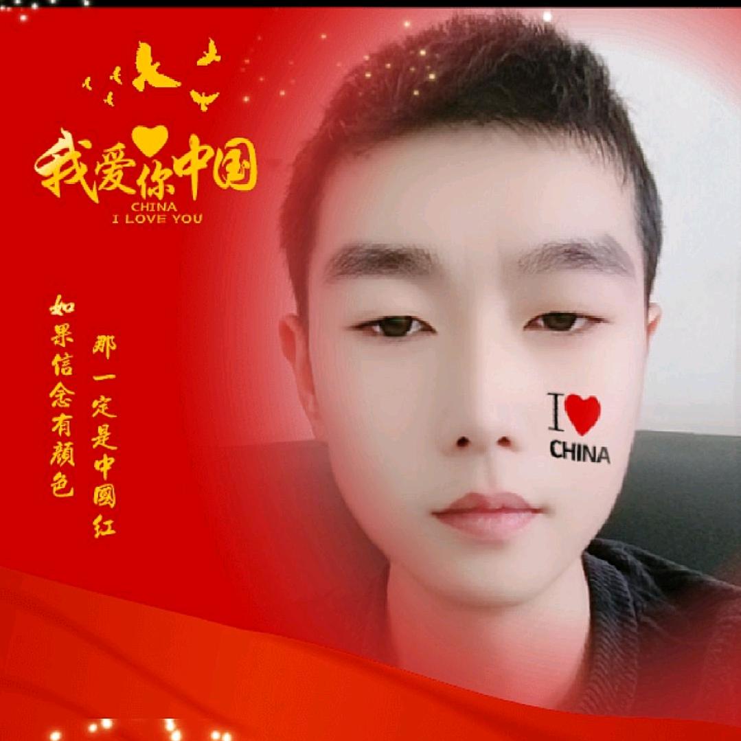 🥀一抹浅念丶♻️