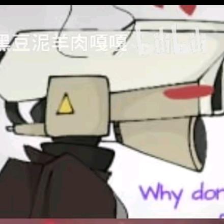棕衣监控人头像