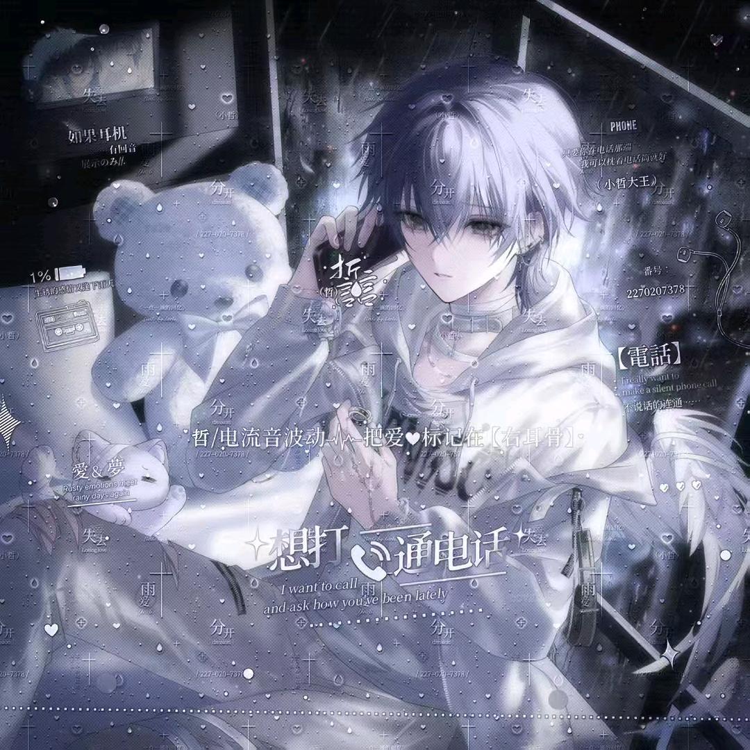 xgg