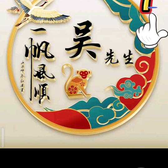 ℳᥫᩣ不必谁♡̶҉ 懂我 ღ᭄