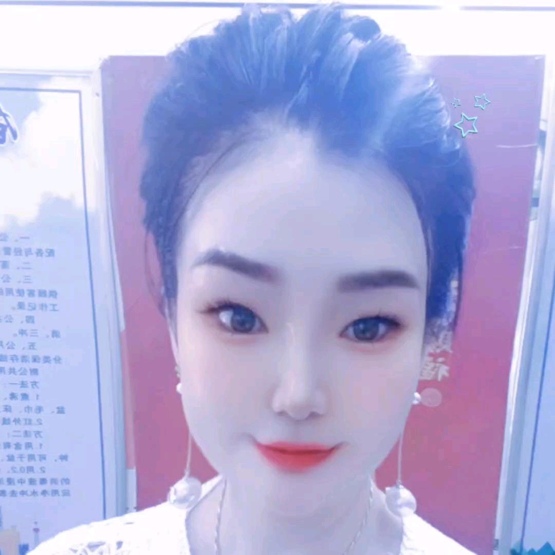 定兴艳玲美容生发养生会馆