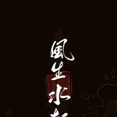用户6993163572080