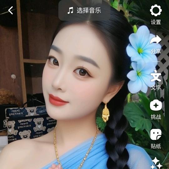 合肥-刘林涵