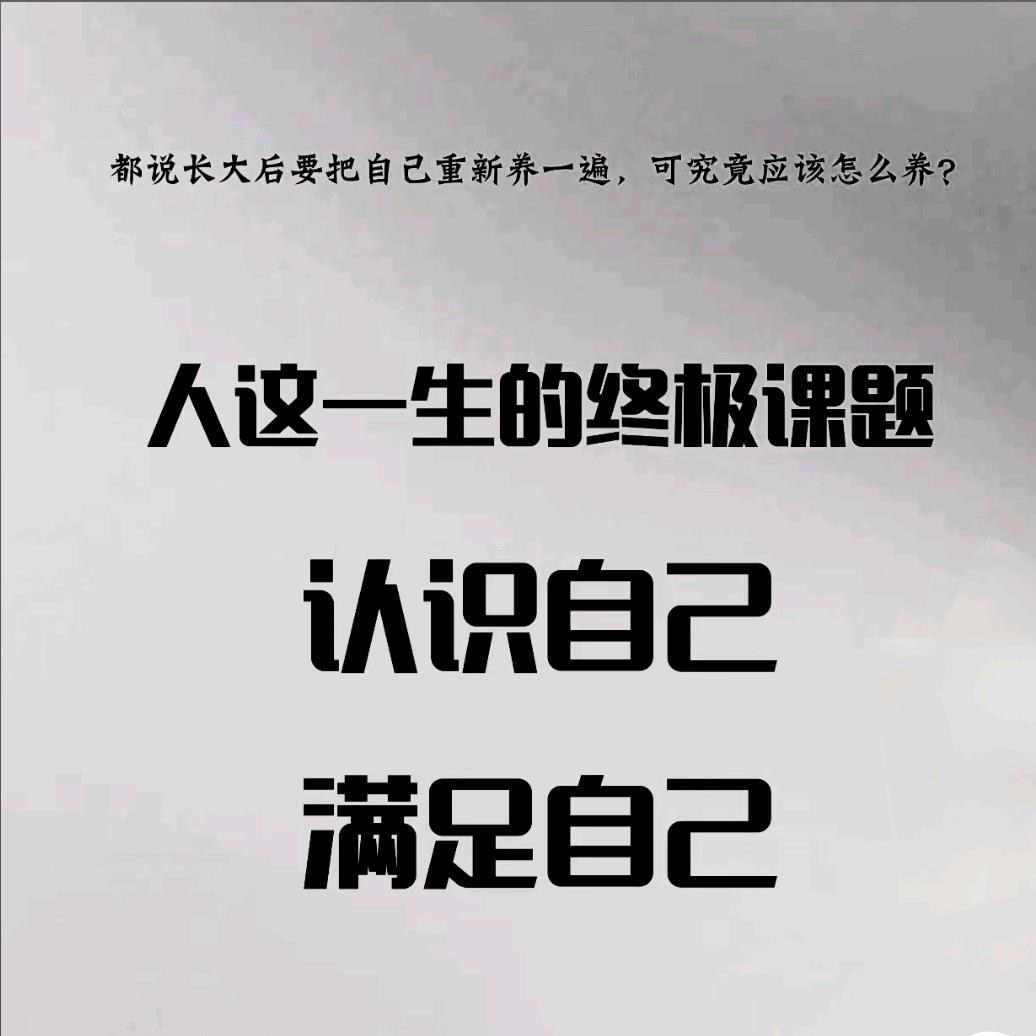 小桃酥