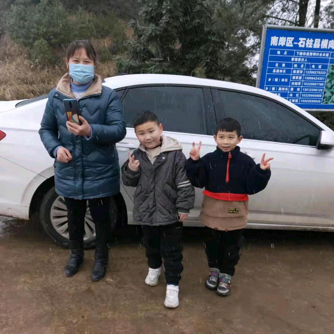 永远平安幸福