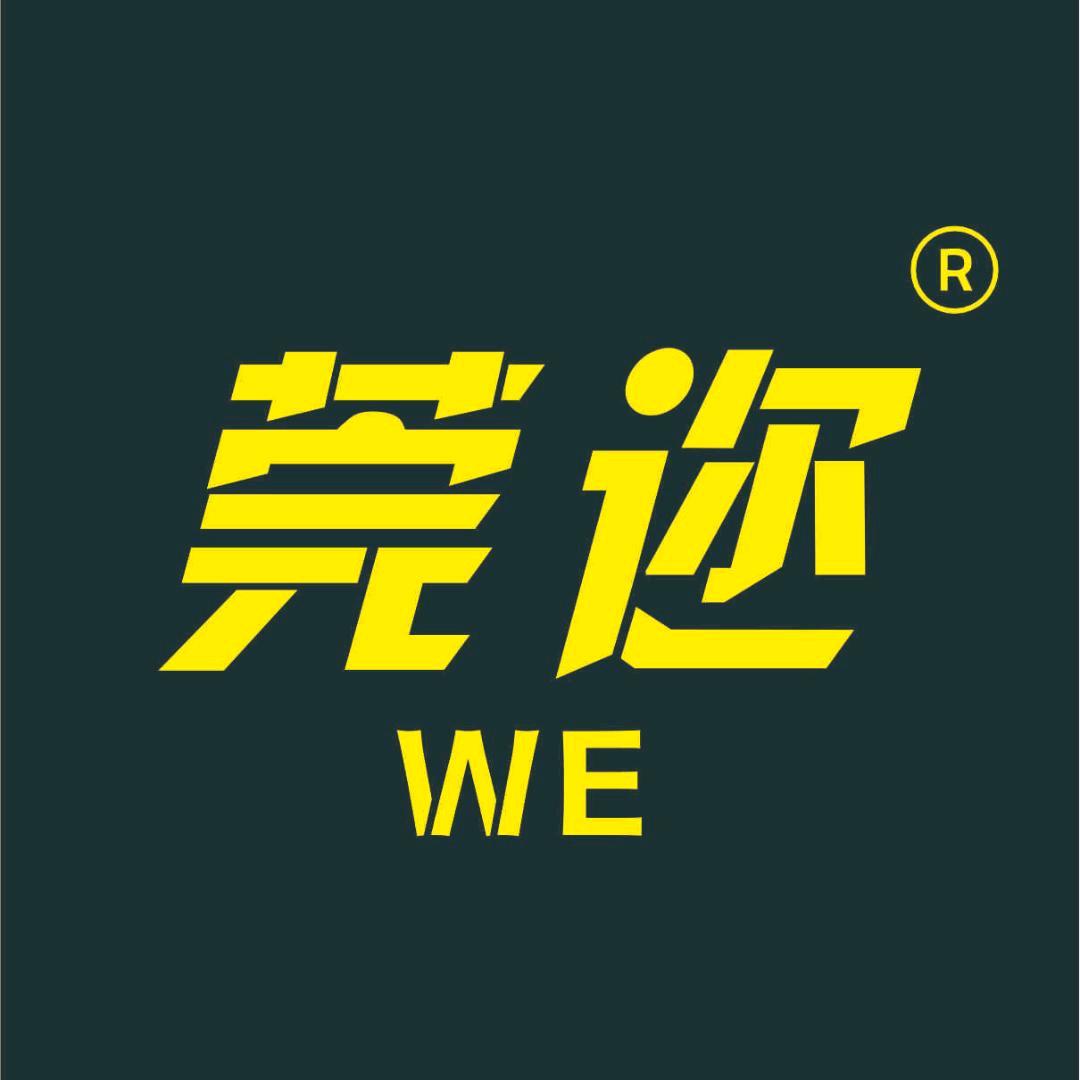 菀迩we大码羽绒服