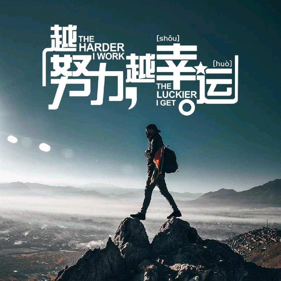 重庆云启汇智能科技有限公司